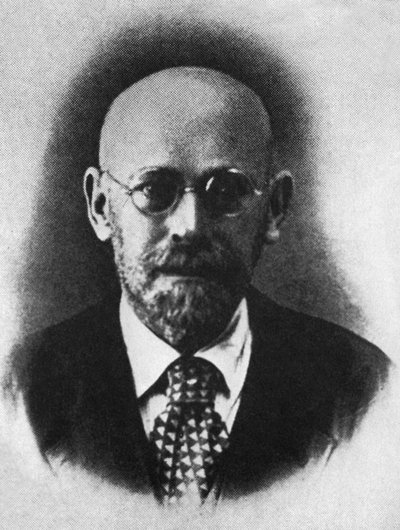 Janusz Korczak (s/hvitt bilde) av Photographer Polish
