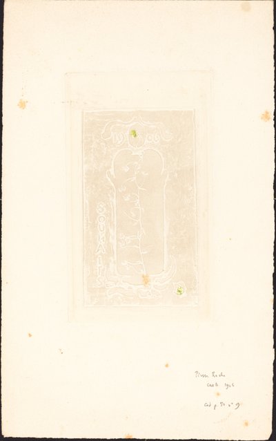 Ønsker (ambisjoner) av Pierre Roche