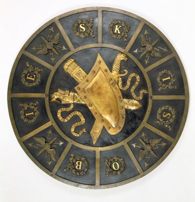 Shield honouring King John Sobieski III (1629-96) (bronze) av Polish School