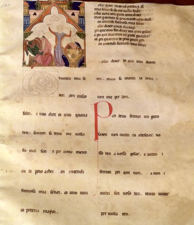 Ajuda Song Verses, Side 195R, 1200-1400-tallet av Portuguese School