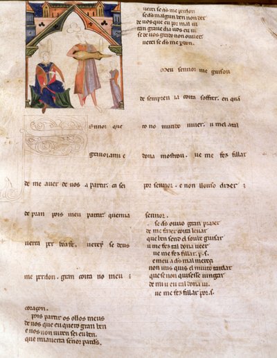 Side 197R Ajuda Book of Verses, Side 197R, 1200-1400-tallet av Portuguese School