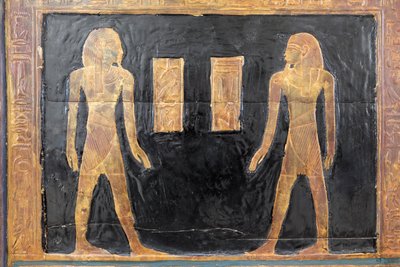 Canopic boks av Yuya, detalj, egyptisk museum, Kairo, Egypt av Prehistoric Prehistoric