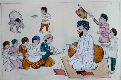 Indigenous School, ca. 1890 (akvarell på papir) av Punjabi School