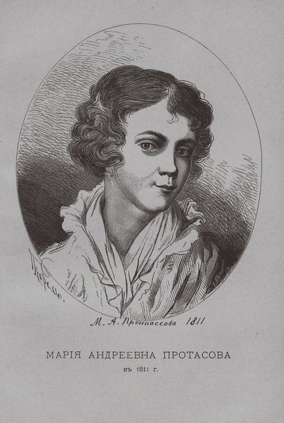 Maria Andreevna Protasova i 1811 av Pyotr Fyodorovich Borel