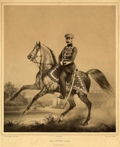 Portrett av keiser Alexander II 1818-1881, 1860-1870-tallet av Pyotr Fyodorovich Borel