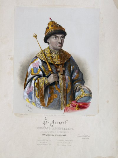 Portrett av tsaren Feodor Theodore III Alexeevich av Russland 1661-1682 av Pyotr Fyodorovich Borel