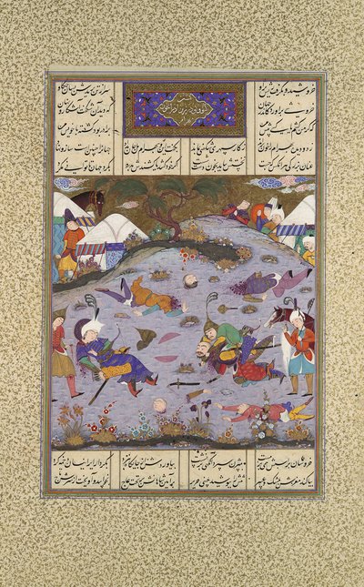 Giv Avenges Bahram av Slaying Tazhav, Folio 248r fra Shahnama Book..., ca. 1525-30. av Qadimi
