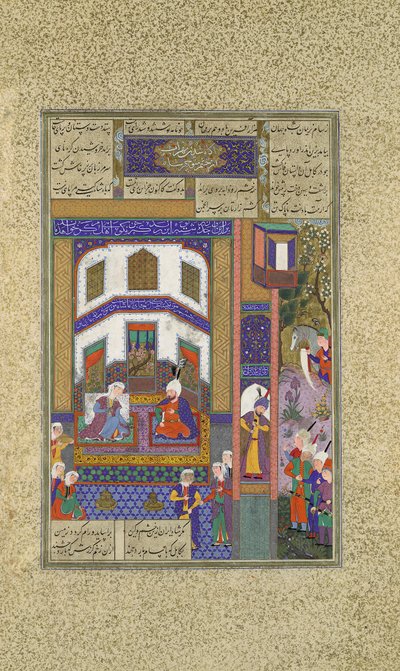 Mihrab lufter sin vrede over Sindukht, Folio 83v fra Shahnama Book of Kings..., c1525-30 av Qadimi