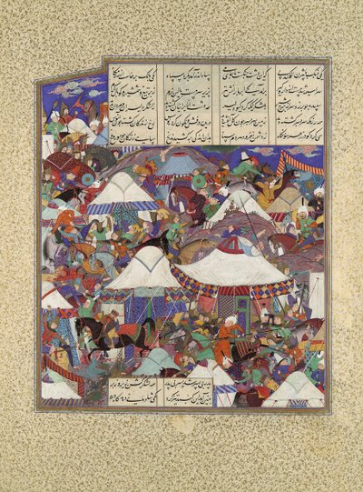 Den betatte iranske leiren angrepet om natten, Folio 241r fra Shahnama..., ca. 1525-30. av Qadimi