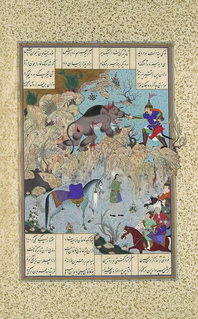 Bahram Chubina Slays the Lion-Ape, Folio 715v fra Shahnama Book of Kings..., c1530-35 av Qasim ibn 