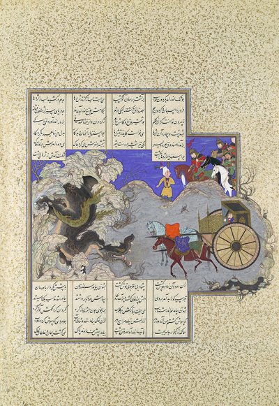Isfandiyars tredje kurs: Han dreper en drage, Folio 434v fra Shahnama..., ca. 1530. av Qasim ibn 