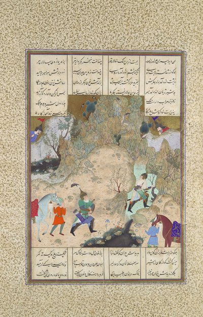 The Final Joust of the Rooks: Gudarz Versus Piran, Folio 346r from the Shahnama..., ca.1525-30. av Qasim ibn 