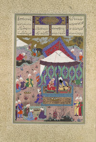 Ekteskapet til Sudaba og Kai Kavus, Folio 130r fra Shahnama..., ca. 1525-30 av Qasim ibn 