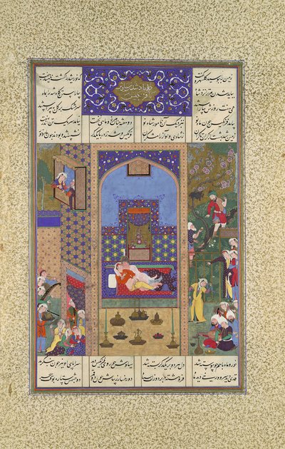 The Wedding of Siyavush and Farangis, Folio 185v fra Shahnama Book of..., ca. 1525-30. av Qasim ibn 