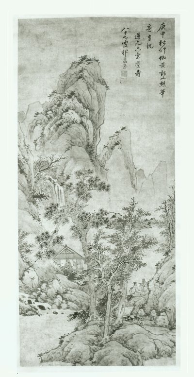  av Qi Zhijia
