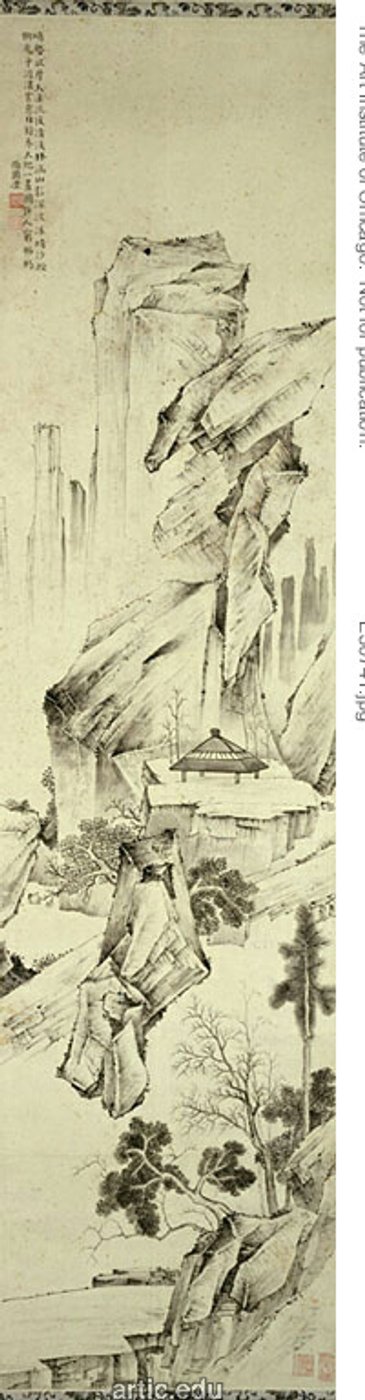  av Qian Feng