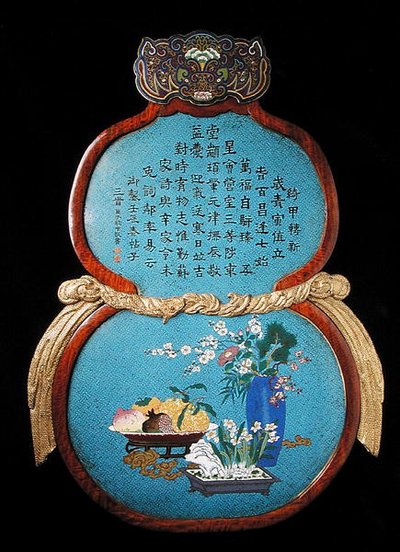 En stor keiserlig plakett, Qianlong-periode av Qing Dynasty Chinese School
