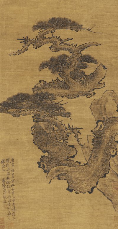 Gammel furu, 1600-1700-tallet av Qing Dynasty Chinese School