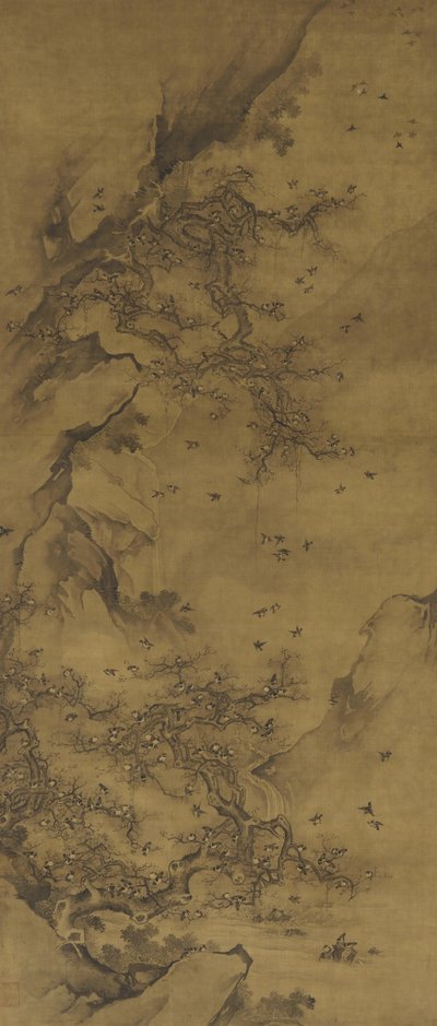 Birds Roosting by a Cliff, sent på 1600- og 1700-tallet av Qing Dynasty Chinese School