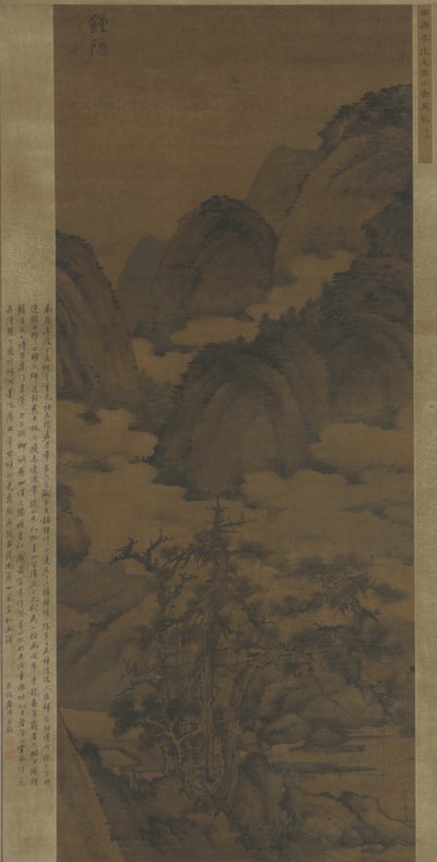 Overskyet fjell av Qing Dynasty Chinese School