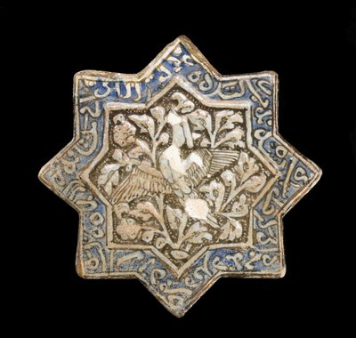 Landskap med høye trær, foldevifte, midten av 1700-tallet av Qing Dynasty Chinese School