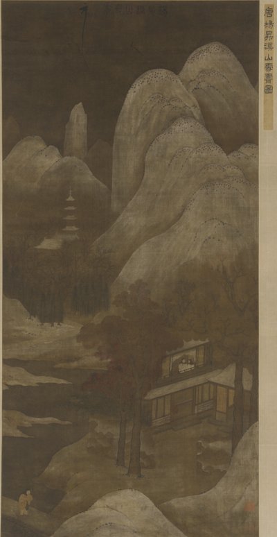 Snørydding over bekker og fjell av Qing Dynasty Chinese School