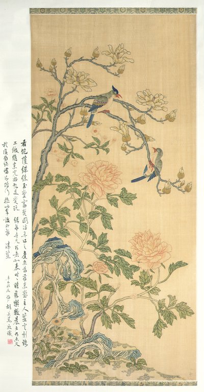 Tapestry Hanging Scroll, Qianlong-periode (1736-95) (malt silke) av Qing Dynasty Chinese School