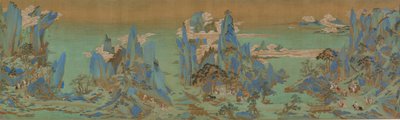  av Qiu Ying