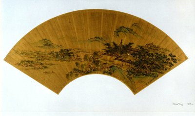  av Qiu Ying
