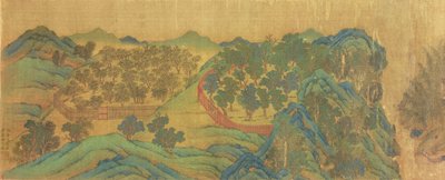 Hagen til Wang Chuan