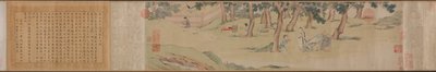 Zhao Mengfu Writing the Heart (Hridaya) Sutra in Exchange for Tea av Qiu Ying