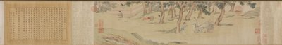 Zhao Mengfu skriver hjertet Hridaya Sutra i bytte mot te, 1542-43. av Qiu Ying