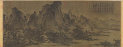 Sommerfjell, ca. 1050. av Qu Ding