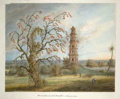 Det femetasjes tårnet ved Gaur kjent som Pir Asa Minar eller Firoz Shah Minar av Ram Sita