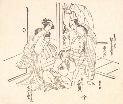Scene fra et drama: Matsumoto Koshiro I og to andre skuespillere. av Ranshu