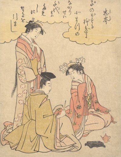 Courtier og Two Ladies of the Court, med et dikt av Mibu no Tadamine, ca. 1791., ca. 1791. av Chōkyōsai Eiri