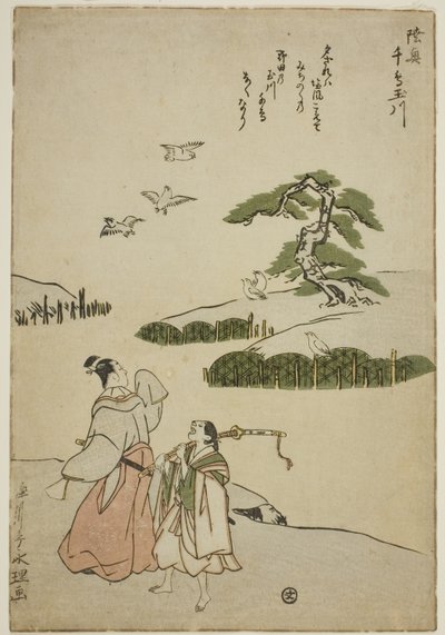 Jewel River of Plovers i Mutsu-provinsen (Mutsu Chidori no Tamagawa), fra en serie uten tittel med Six Jewel Rivers av Chōkyōsai Eiri