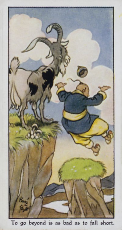 Å gå utover er like ille som å komme til kort (farge litho) av René Bull