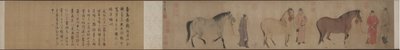 Tre hester og fire brudgom, ca. 1320-tallet. av Ren Renfa