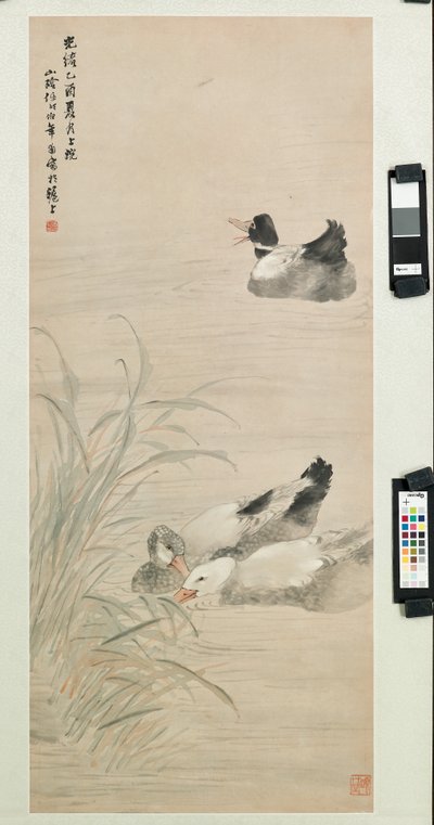 Ducks, 1885 av Ren Yi