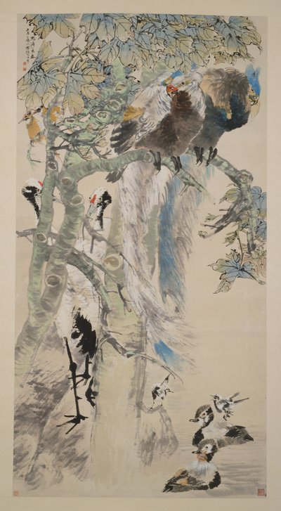  av Ren Yi