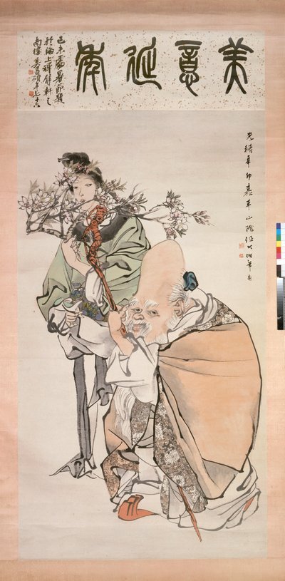 The God of Longevity med ledsager, malt 1891 av Ren Yi