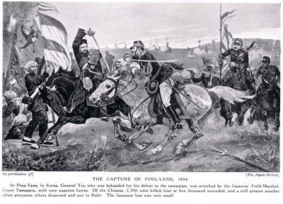 The Capture of Ping Yang, illustrasjon fra 