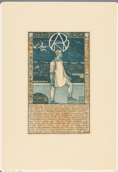 Trykk i anledning tiårsjubileet for General Dutch Diamond Workers