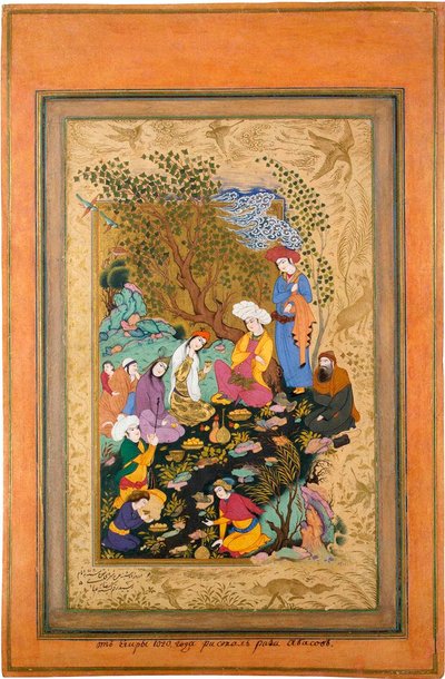 Et hyggelig parti, 1612. av Riza i Abbasi