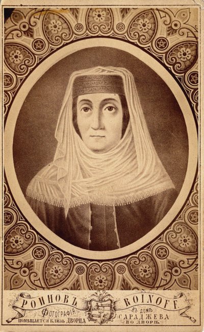 Portrett av Mariam Tsitsishvili, dronning av Georgia 1768-1850, andre halvdel av 1800-tallet av Roinov