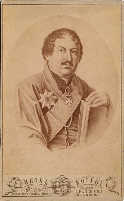 Prins Ioann av Georgia 1768-1830, andre halvdel av 1800-tallet av Roinov