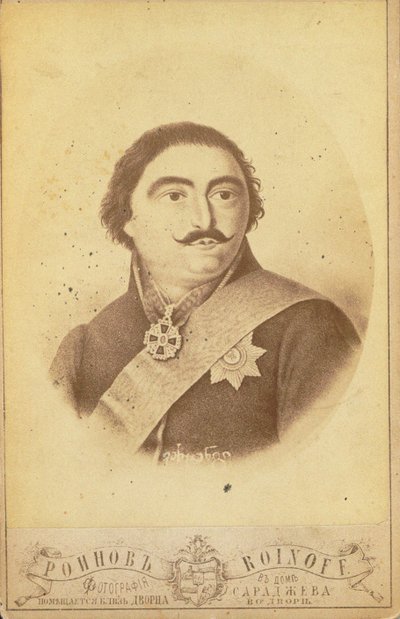 Prins Vakhtang-Almaskhan av Georgia 1761-1814, andre halvdel av 1800-tallet av Roinov
