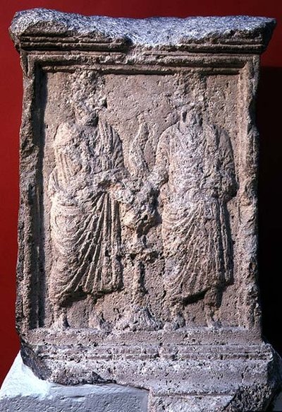 Alter fra Palmyra med inskripsjon, 85 (stein) av Roman