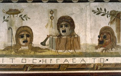 "Asarotos" (gulv unsweept) Fragmenter av mosaikk signert av Harakliton fra Roma, 2. århundre e.Kr., Roma av Roman